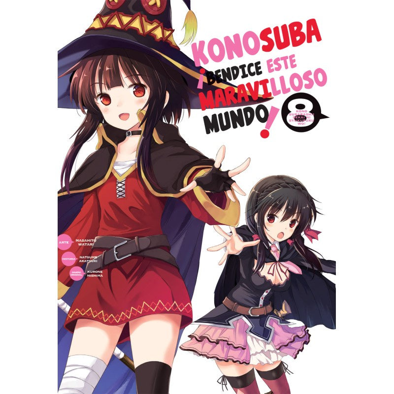 KONOSUBA N.8