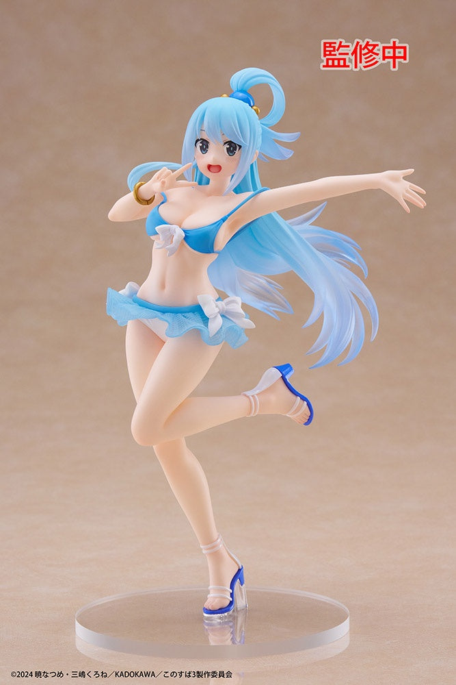 KonoSuba: God's Blessing on This Wonderful World! 3 Coreful Figure - Aqua (Swimwear Ver.)-Figuras-Taito-Akibara Xpress