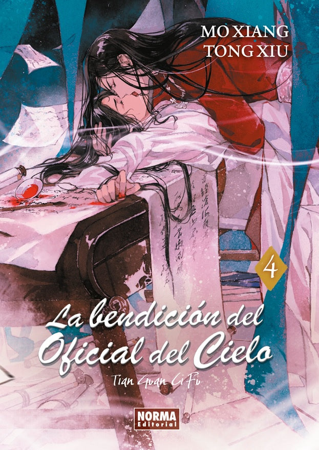 LA BENDICIÓN DEL OFICIAL DEL CIELO 4 EUROPA-Mangas Españoles-NORMA-Akibara Xpress