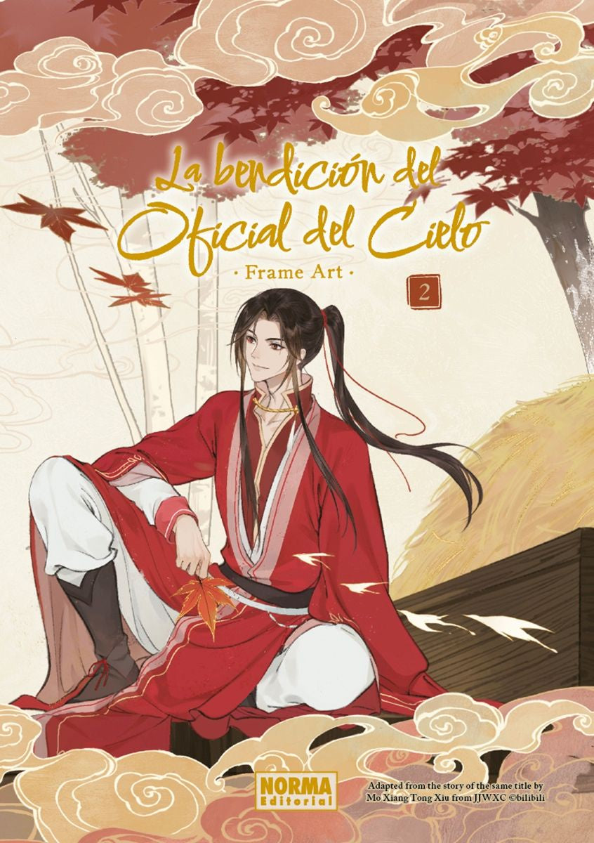 LA BENDICION DEL OFICIAL DEL CIELO FRAME ART 02 EUROPA-Mangas Españoles-NORMA-Akibara Xpress