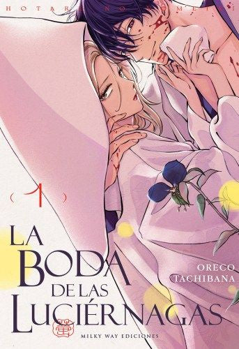 LA BODA DE LAS LUCIÉRNAGAS 01 EUROPA-Mangas Españoles-MILKY WAY EDICIONES-Akibara Xpress