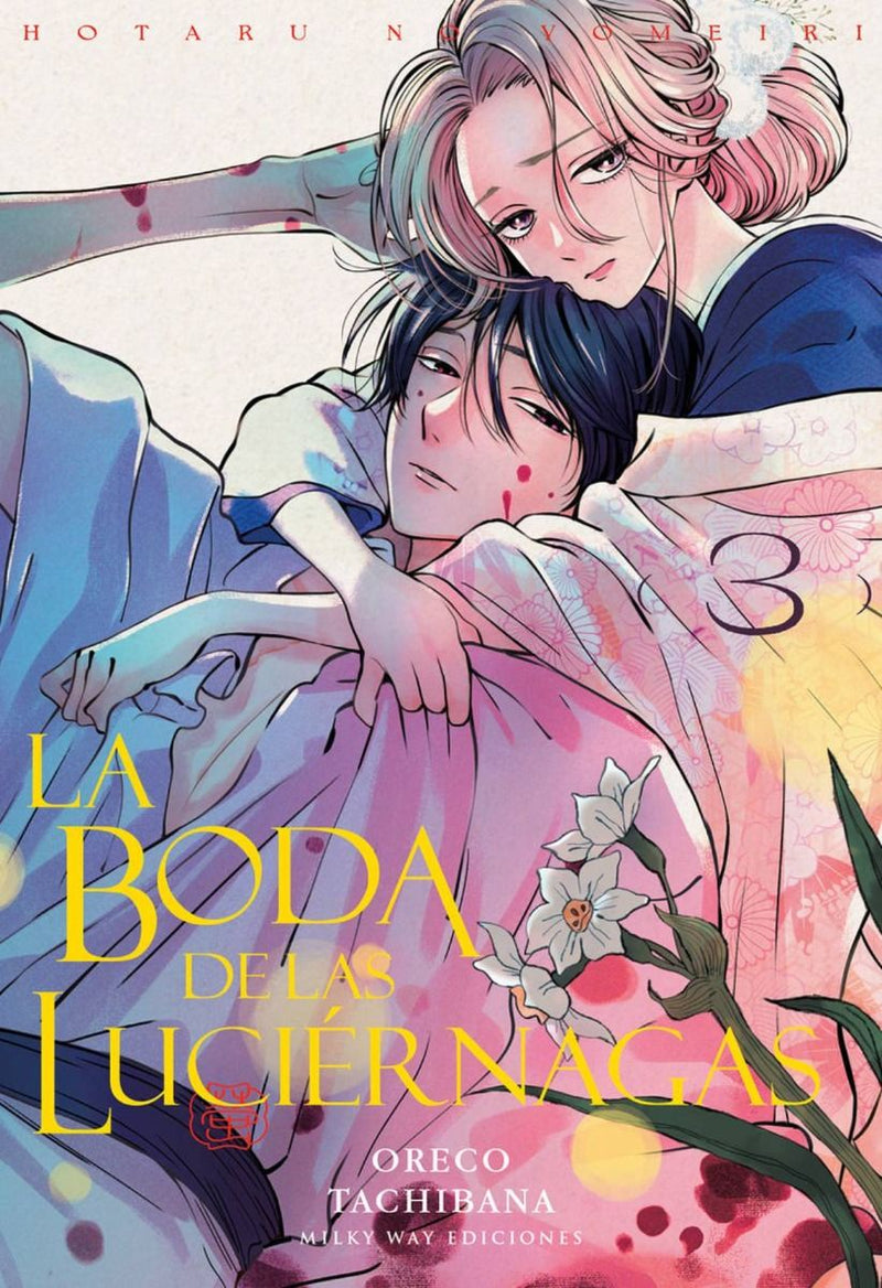 LA BODA DE LAS LUCIÉRNAGAS 03 EUROPA