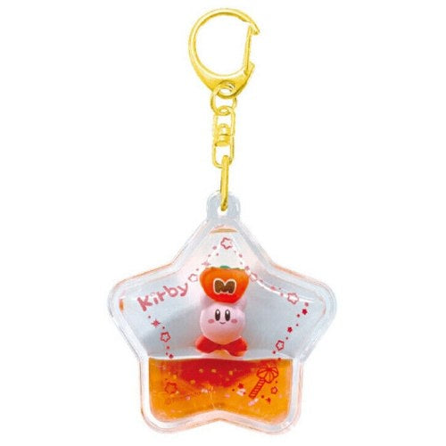 KIRBY 30TH ANNIVERSARY KEYCHAIN