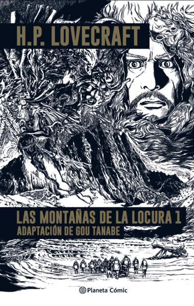 LAS MONTANAS DE LA LOCURA N.1-MANGAS NACIONALES-PLANETA COMIC MEXICO-Akibara Xpress