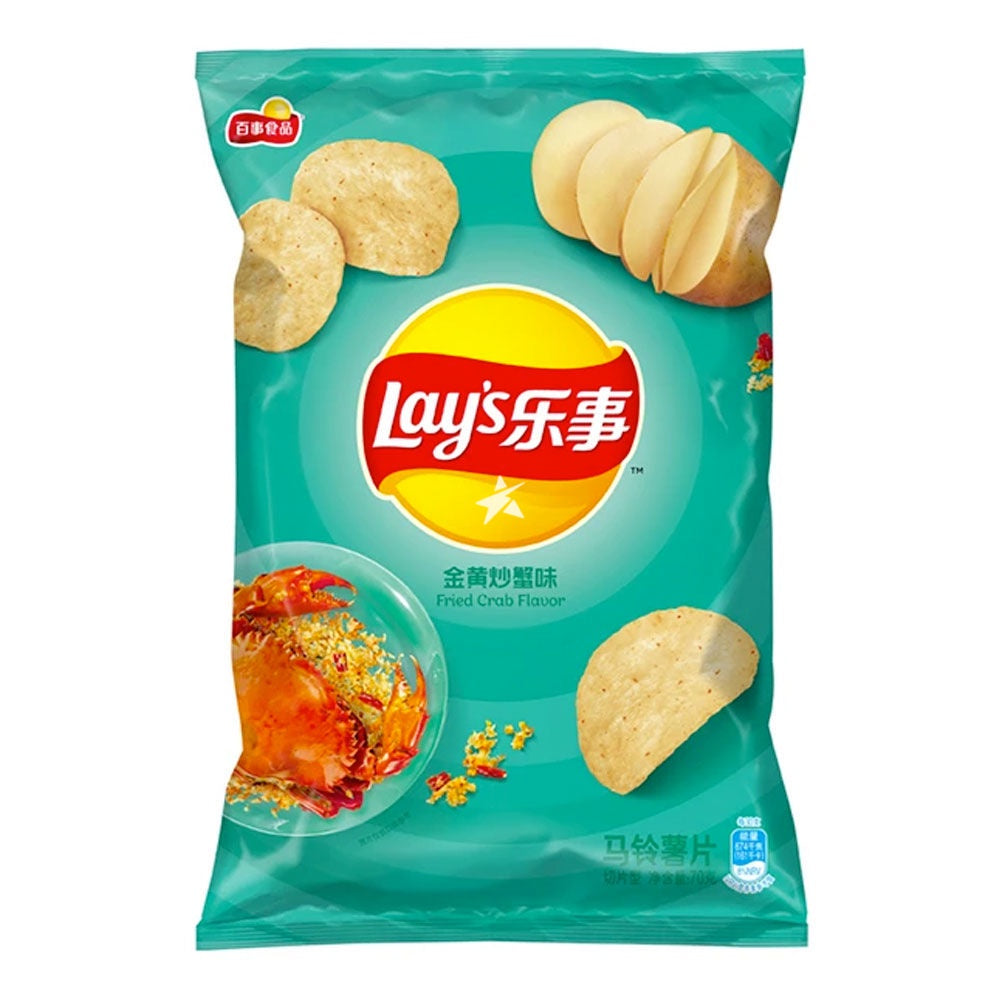 LAY'S Potato Chips Fried Crab Flavor 70g-Alimentos-Asian Food-Akibara Xpress