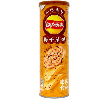 LAY's Potato Chips Marinated Mustard Cookie Flavor 90g-Alimentos-Asian Food-Akibara Xpress