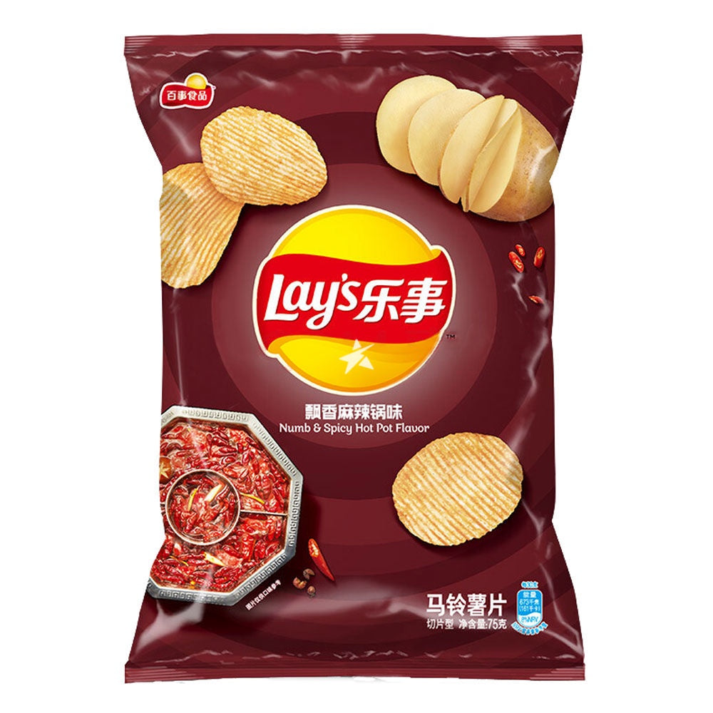 LAY'S Potato Chips Numbing Spicy Hot Pot Flavor 70g-Alimentos-Asian Food-Akibara Xpress