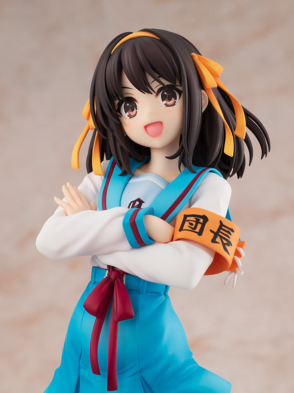 LIGHT NOVEL EDITION HARUHI SUZUMIYA-Figuras-KADOKAWA-Akibara Xpress