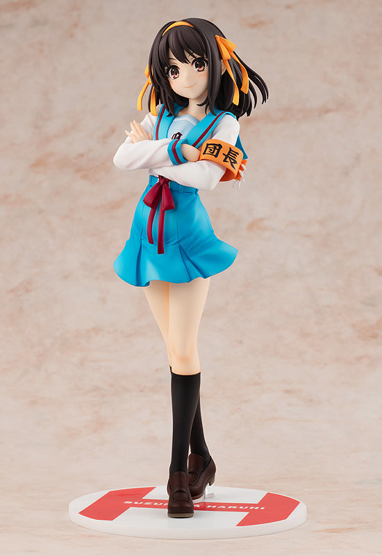 LIGHT NOVEL EDITION HARUHI SUZUMIYA-Figuras-KADOKAWA-Akibara Xpress