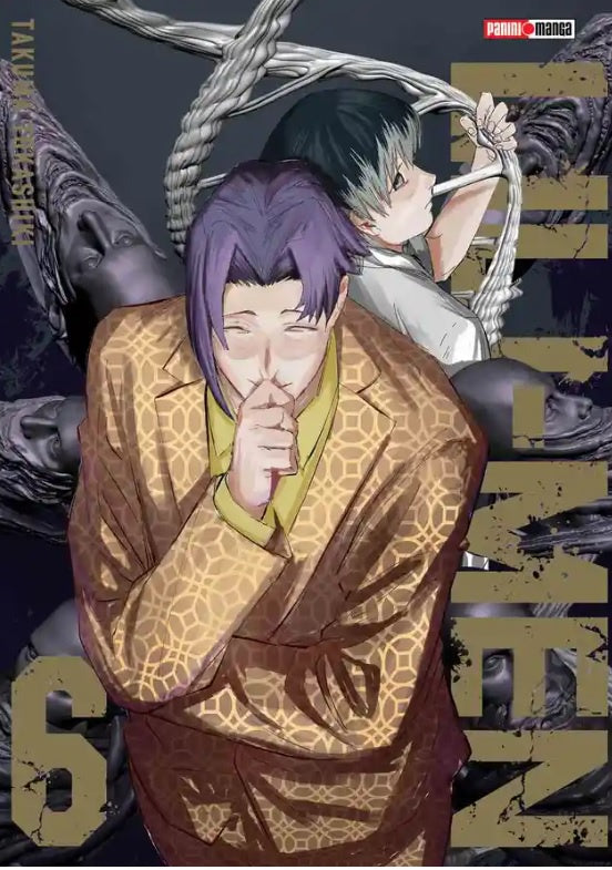 LILI MEN N.6-Mangas Panini-PANINI-Akibara Xpress