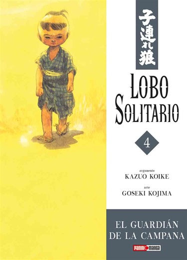 LOBO SOLITARIO N.4-Mangas Panini-PANINI-Akibara Xpress