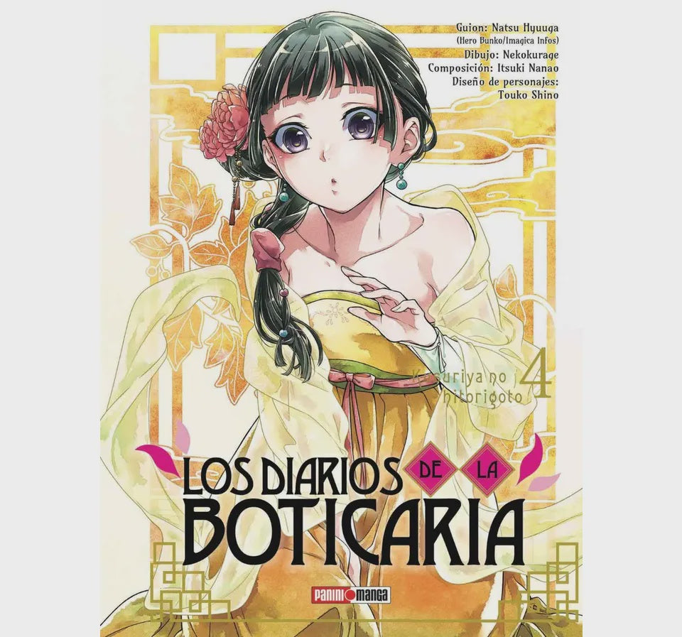 LOS DIARIOS DE LA BOTICARIA N.4-Mangas Panini-PANINI-Akibara Xpress