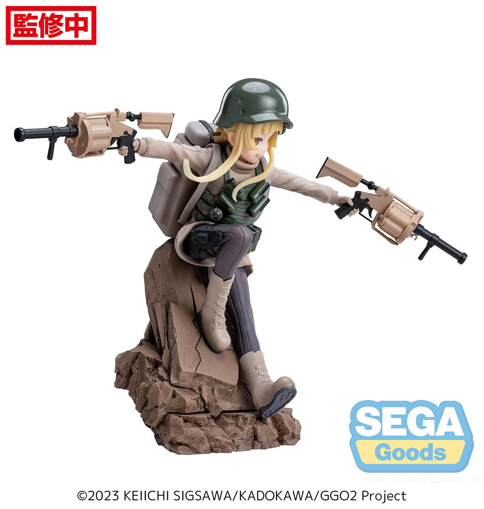 LUMINASTA "SWORD ART ONLINE ALTERNATIVE: GUN GALE ONLINE II" "FUKAZIROH"-Figuras-Sega-Akibara Xpress