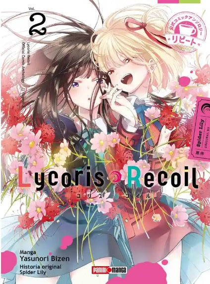 LYCORIS RECOIL - ANTOLOGY REPEAT N.2-Mangas Panini-PANINI-Akibara Xpress