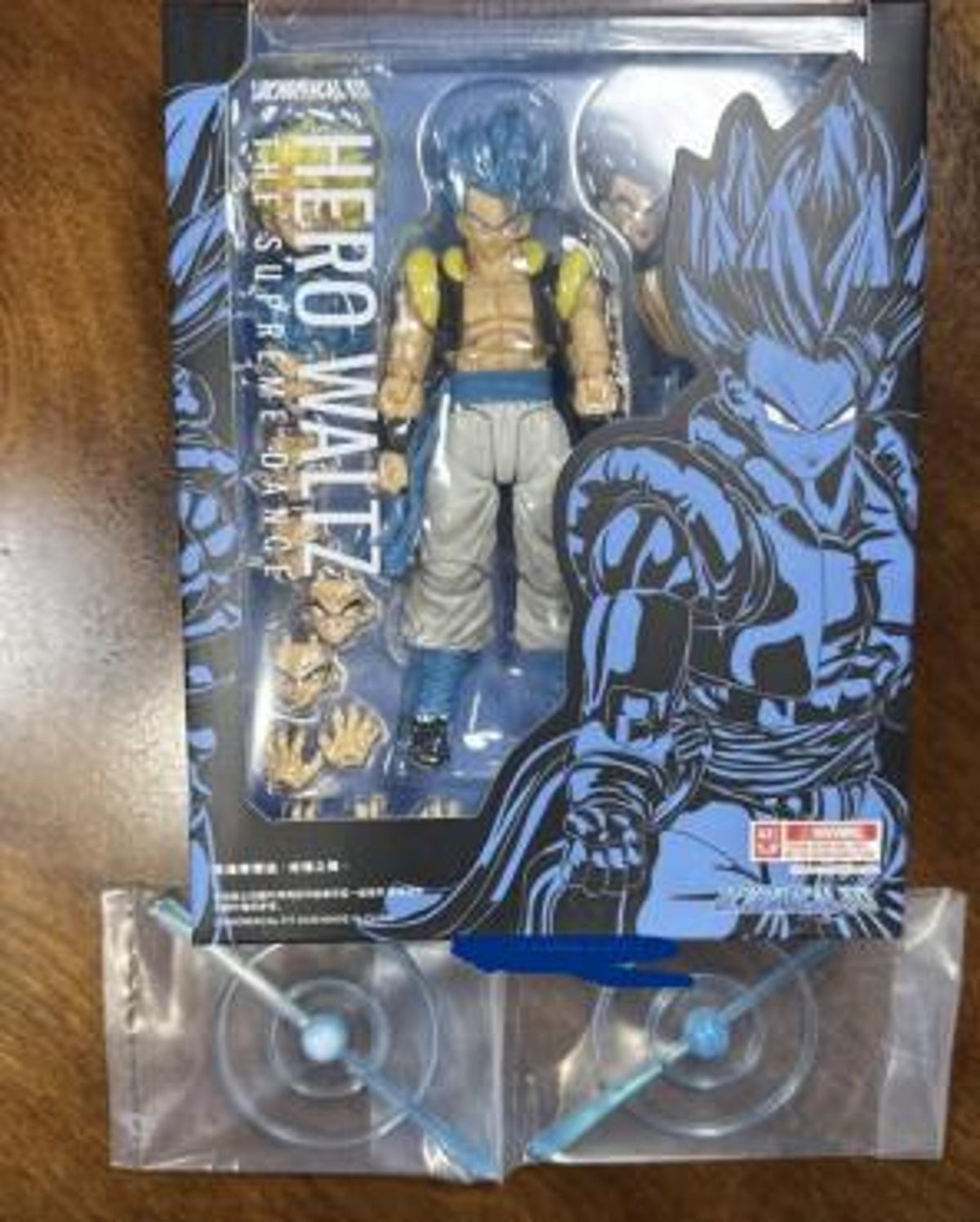 BANDAI Figure Rise Super Saiyan God Gogeta