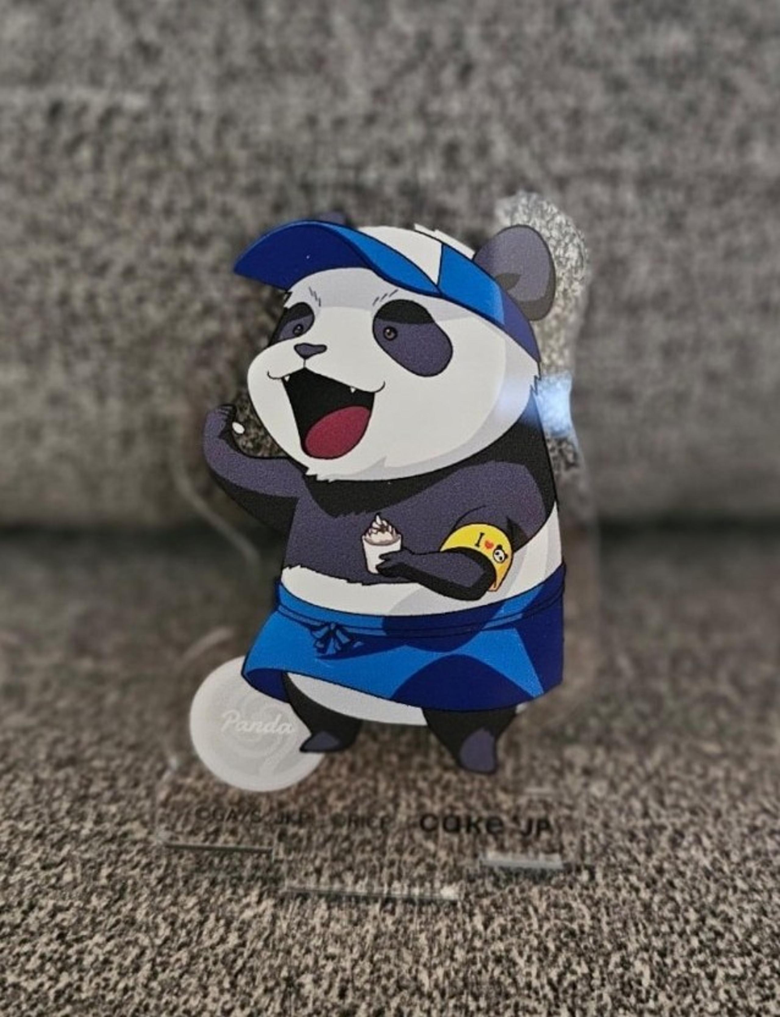 BANDAI Figuarts mini Panda