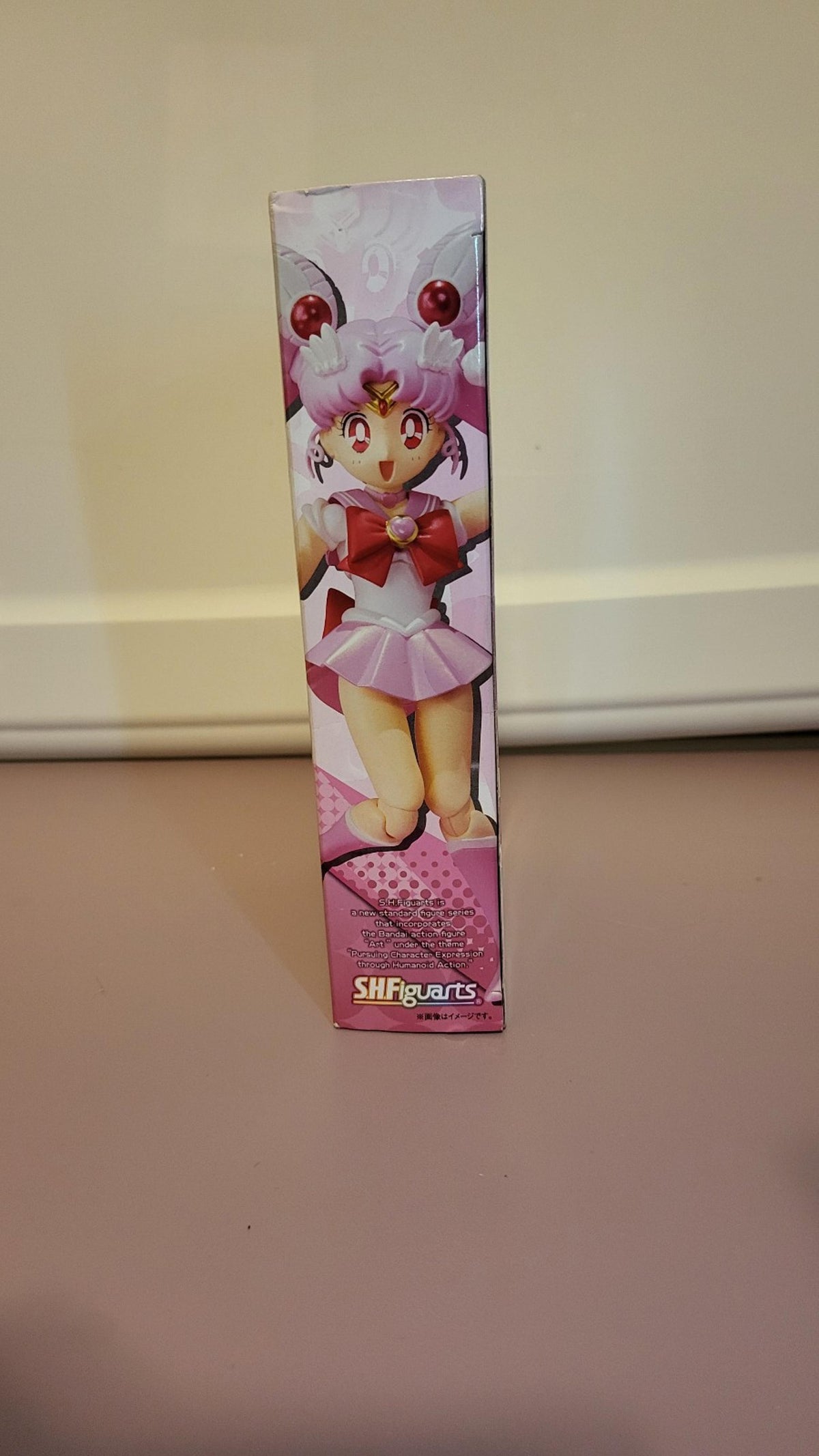 BANDAI SH Figuarts Sailor Venus
