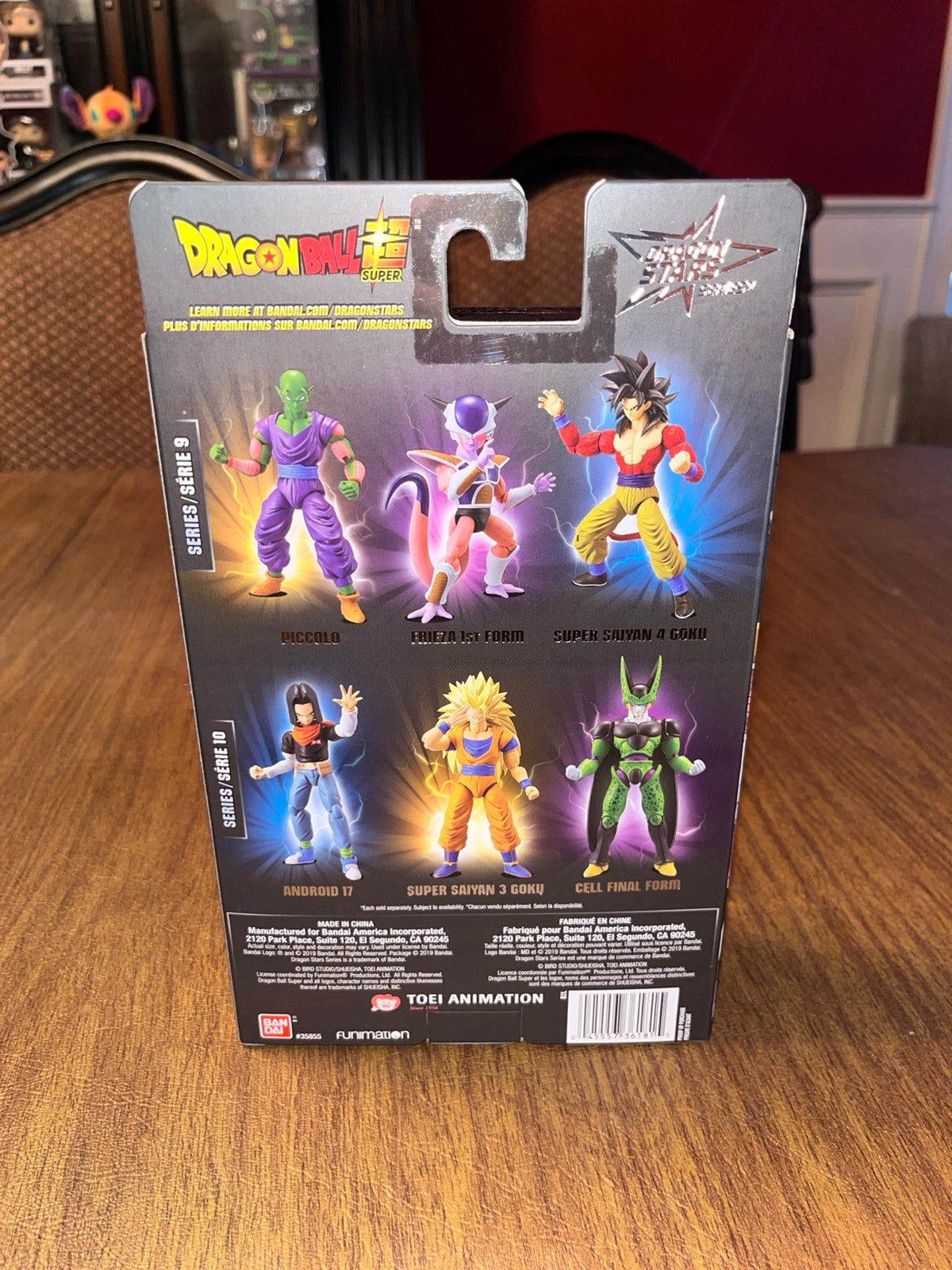 BANDAI Dragon Stars Frieza 1st Form