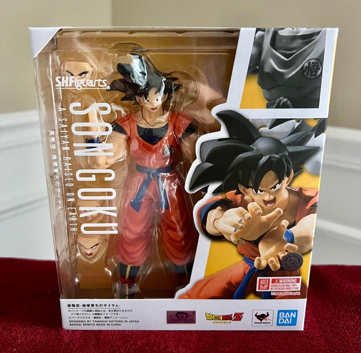 BANDAI S H Figuarts son Goku Raised on Earth