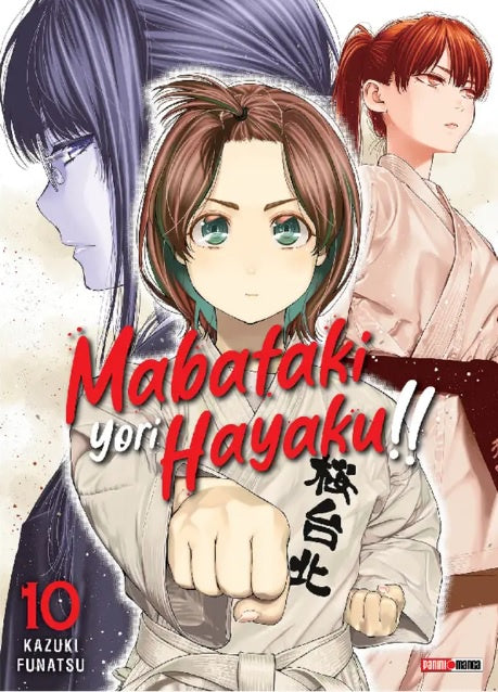 MABATAKI YORI HAYAKU!! N.10