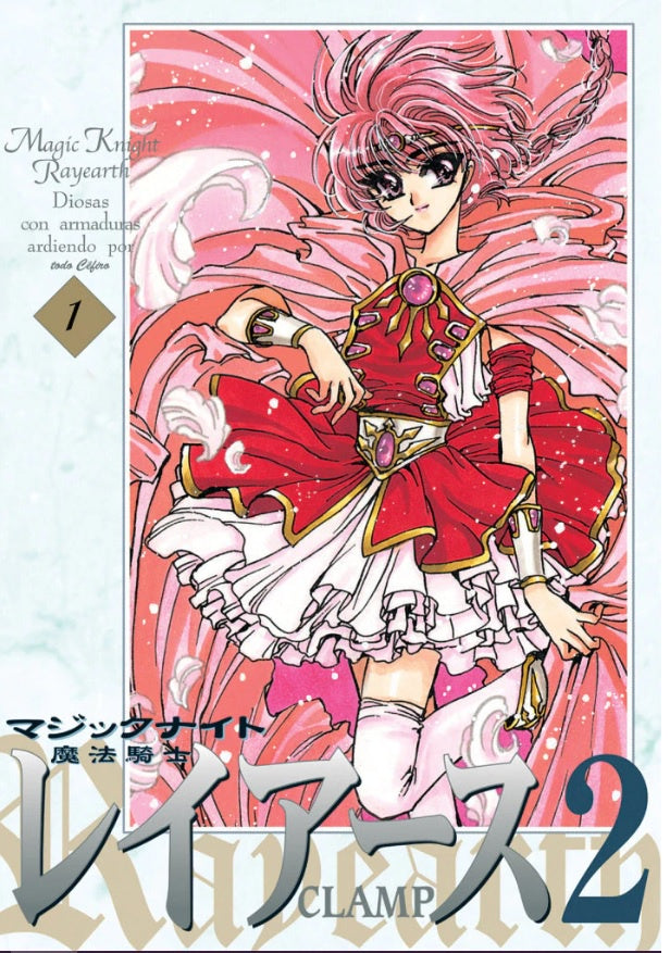 MAGIC KNIGHT RAYEARTH PARTE 2 N.1-Mangas Kamite-Manga Kamite-Akibara Xpress