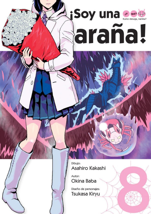 MANGA SOY UNA ARAÑA ¿Y QUE? N.8-Mangas Kamite-Manga Kamite-Akibara Xpress
