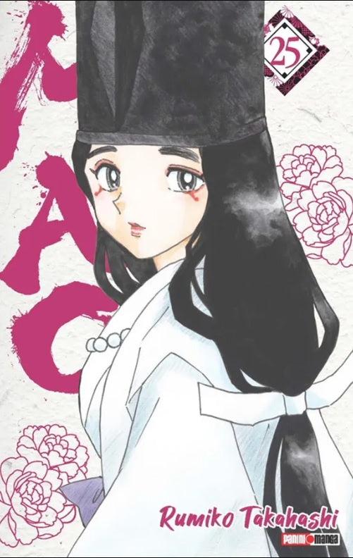 MAO N.25-Mangas Panini-PANINI-Akibara Xpress
