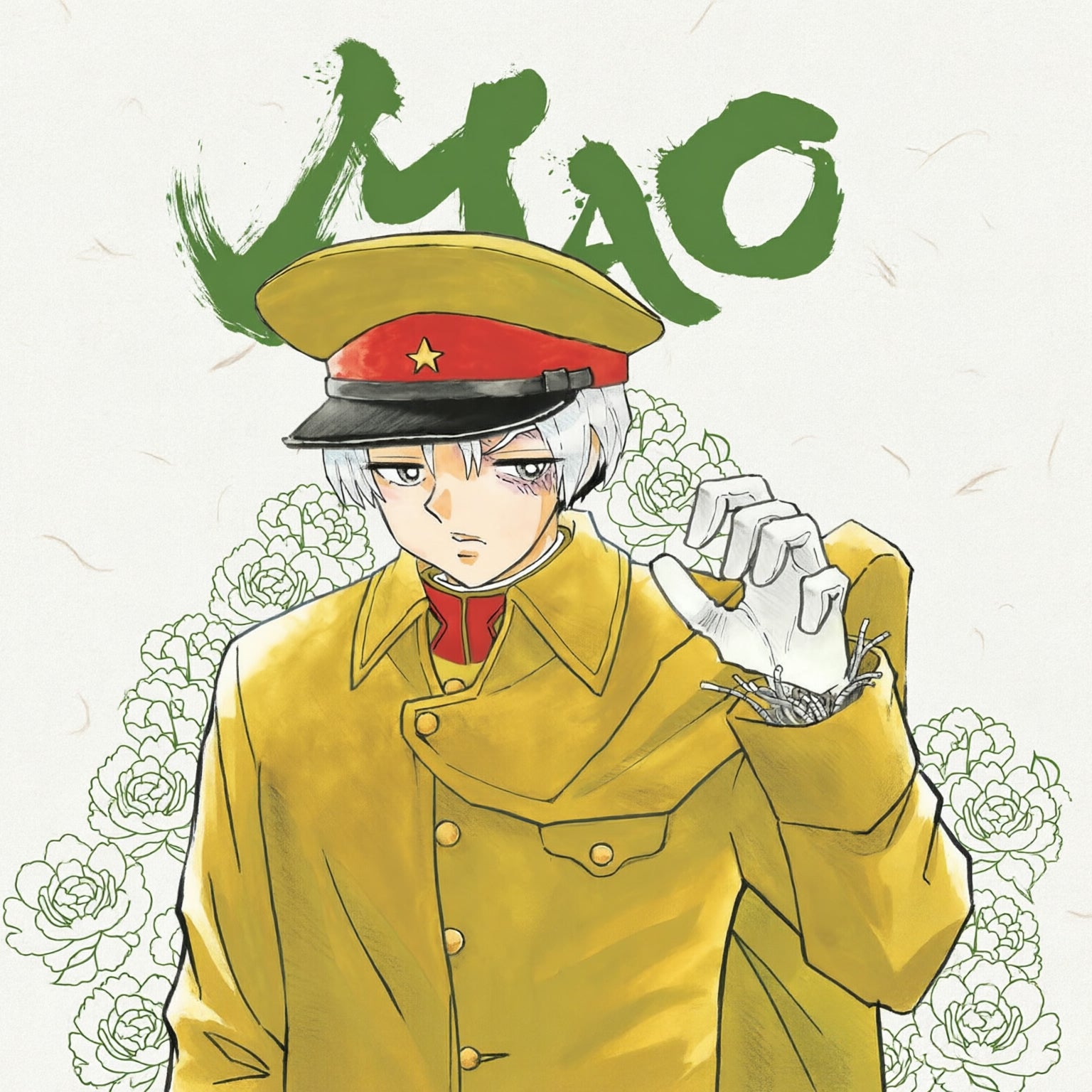 MAO N.8-Mangas Panini-PANINI-Akibara Xpress
