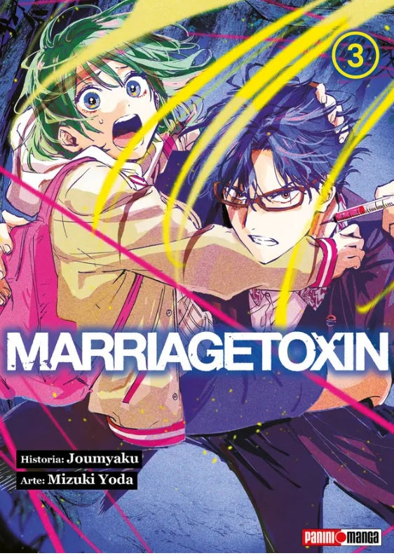 MARRIAGETOXIN N.3-Mangas Panini-PANINI-Akibara Xpress