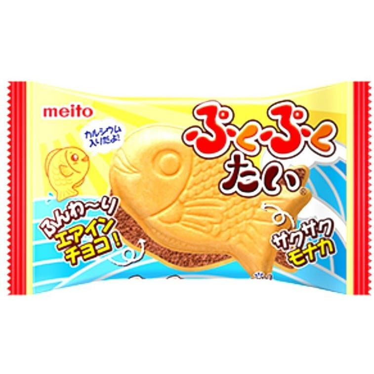 MEITO Taiyaki Wafer Cracker with Chocolate Cream Filling 16.5g-Alimentos-Asian Food-Akibara Xpress