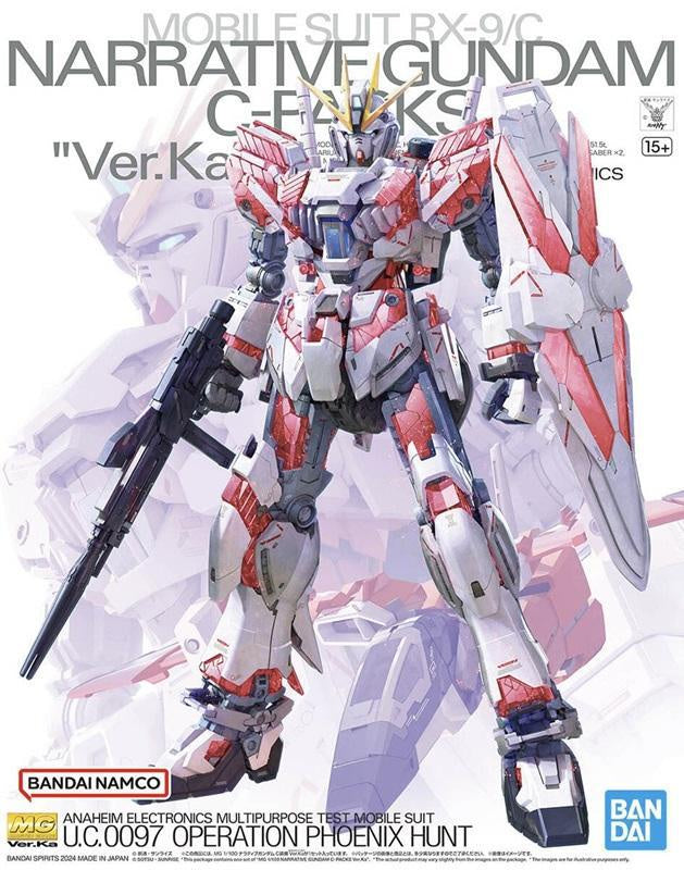 MG 1/100 NARRATIVE GUNDAM C-PACKS Ver.Ka-Figuras-BANDAI-Akibara Xpress