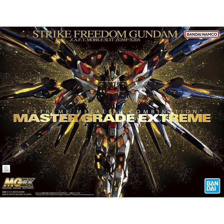 MGEX 1/100 STRIKE FREEDOM GUNDAM-Figuras-BANDAI-Akibara Xpress