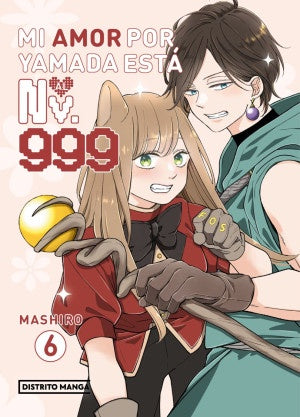 MI AMOR POR YAMADA ESTA AL NV. 999 6