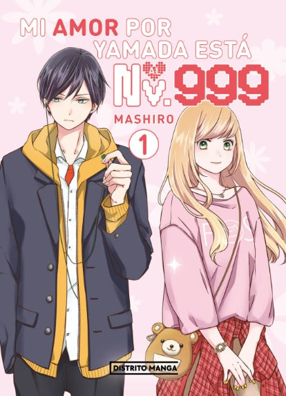 MI AMOR POR YAMADA KUN ESTA AL NIVEL 999 N.1-MANGAS NACIONALES-DISTRITO MANGA-Akibara Xpress