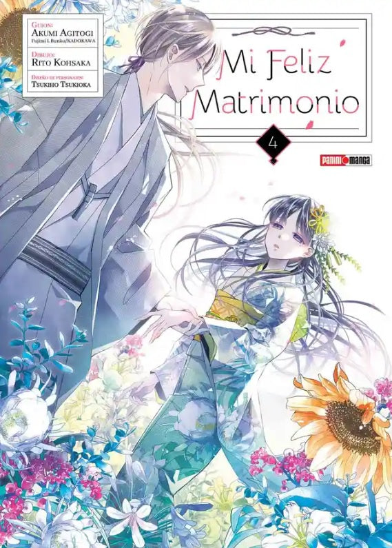 MI FELIZ MATRIMONIO MANGA N.4