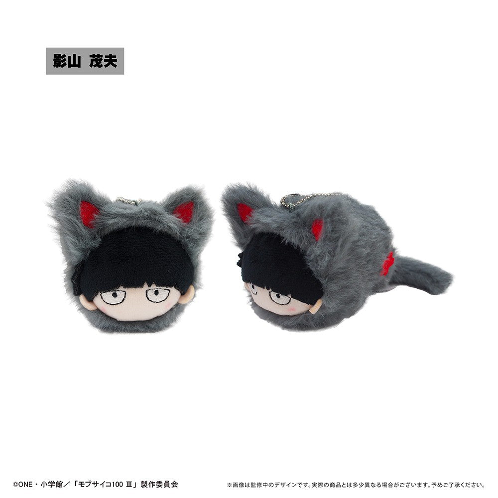 MOB PSYCHO 100 HARUNYANKO TAPI-NUI-Figuras-TAPIOCA-Akibara Xpress