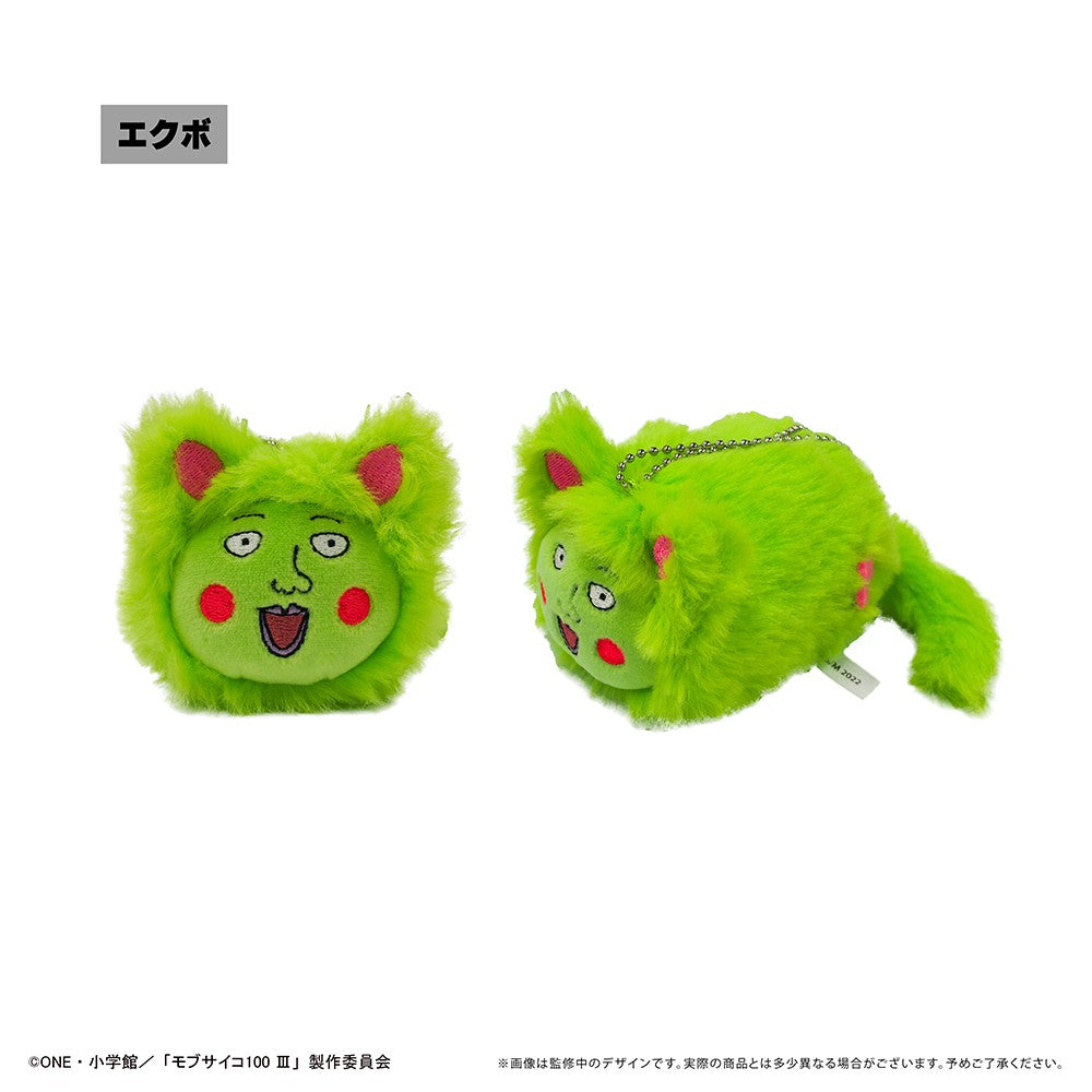 MOB PSYCHO 100 HARUNYANKO TAPI-NUI-Figuras-TAPIOCA-Akibara Xpress