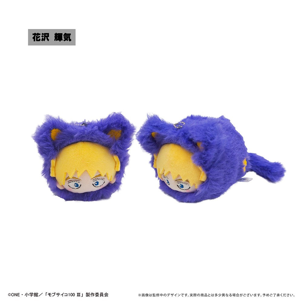 MOB PSYCHO 100 HARUNYANKO TAPI-NUI-Figuras-TAPIOCA-Akibara Xpress