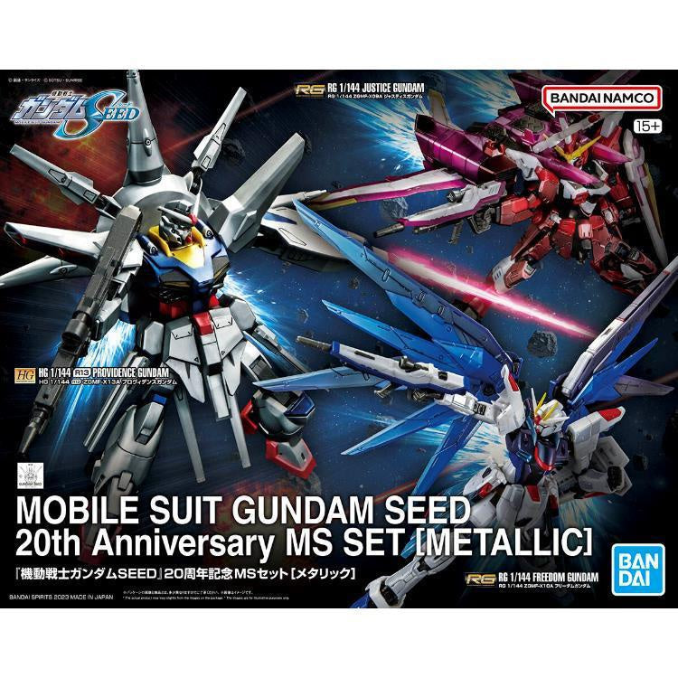MOBILE SUIT GUNDAM SEED 20th Anniversary MS SET[METALLIC]-Figuras-BANDAI-Akibara Xpress