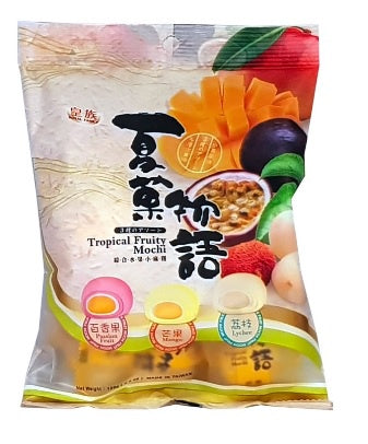Tropical Fruit Mochi
