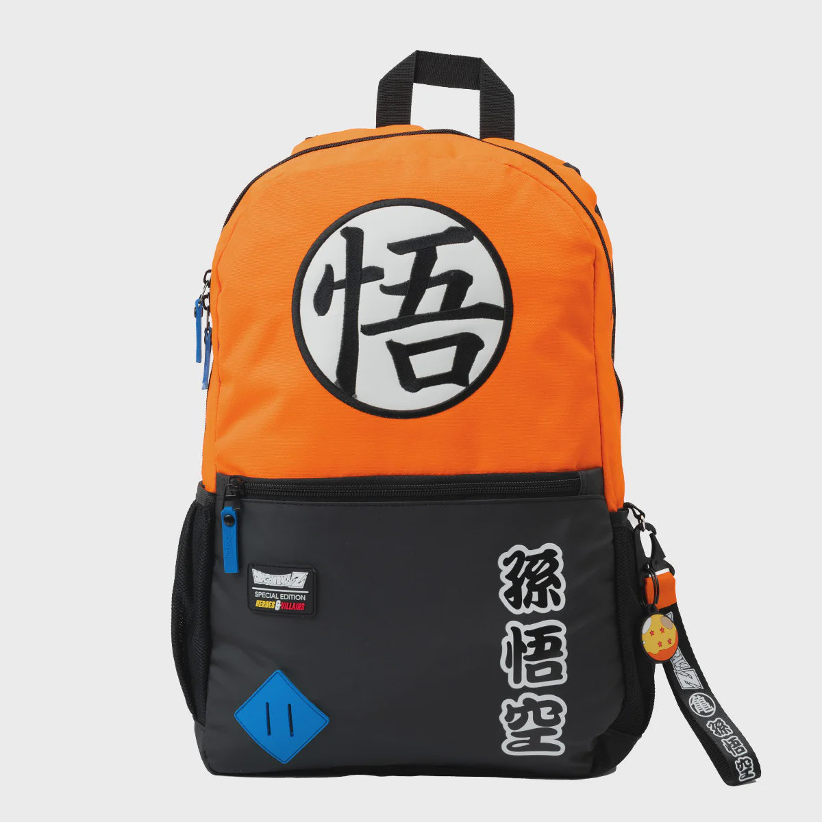 MOCHILA YADATEX DRAGON BALL Z GOKU-Mochilas/Loncheras-Yadatex-Akibara Xpress