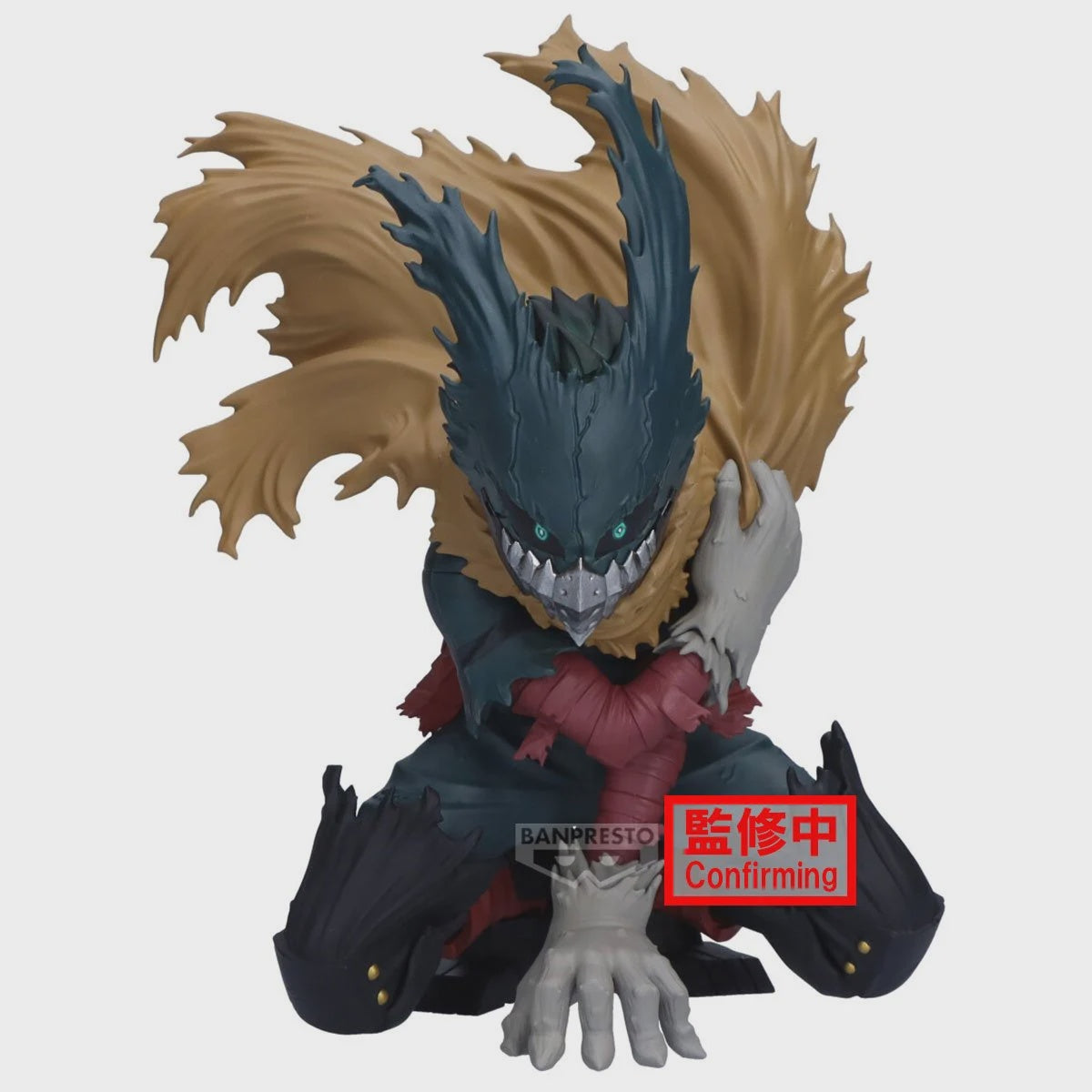 MY HERO ACADEMIA MAXIMATIC IZUKU MIDORIYA III-Figuras-BANPRESTO-Akibara Xpress