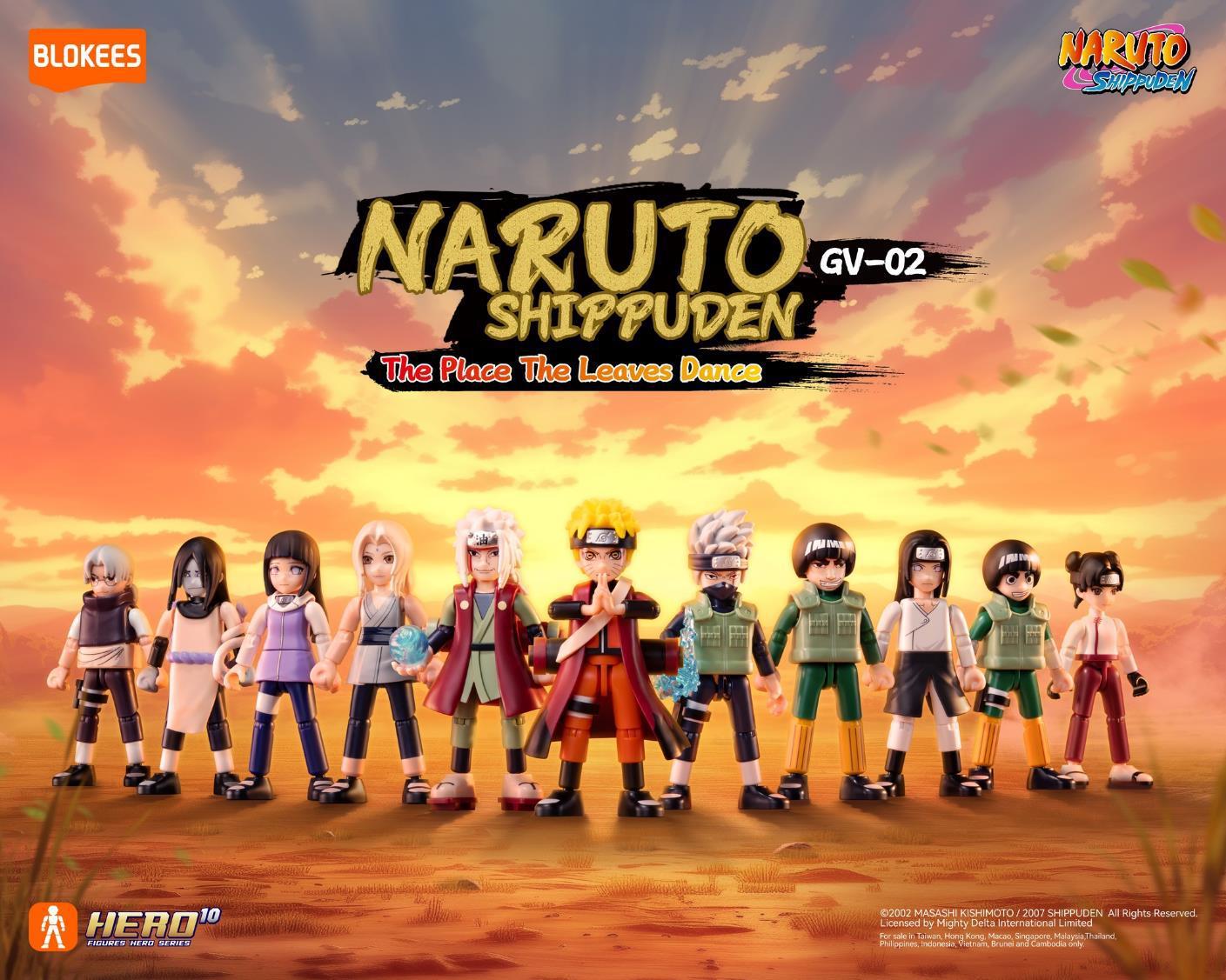 NARUTO GALAXY VERSION 02 THE PLACE THE LEAVES DANCE PIEZA-Figuras-BLOKEES-Akibara Xpress