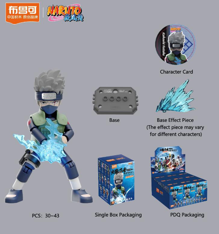 NARUTO GALAXY VERSION 02 THE PLACE THE LEAVES DANCE PIEZA-Figuras-BLOKEES-Akibara Xpress