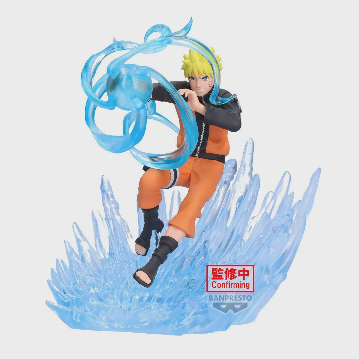 NARUTO SHIPPUDEN COMBINATION BATTLE 2 NARUTO UZUMAKI-Figuras-BANPRESTO-Akibara Xpress
