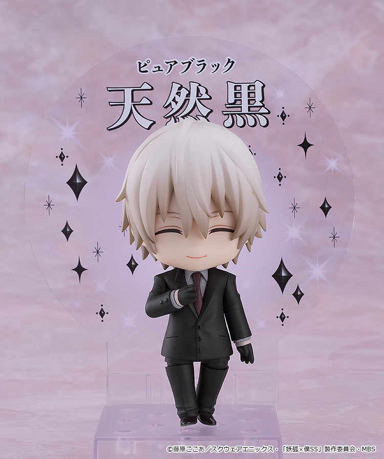 NENDOROID SOSHI MIKETSUKAMI 2595-Figuras-GOODSMILE COMPANY-Akibara Xpress