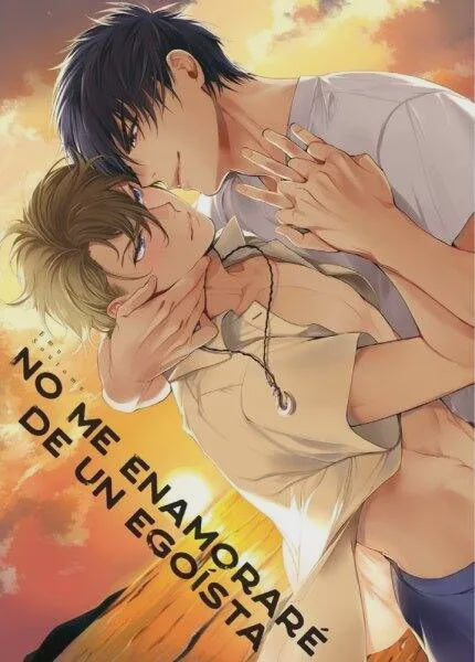 NO ME ENAMORARÉ DE UN EGOÍSTA EUROPA-Mangas Españoles-Arechi-Akibara Xpress