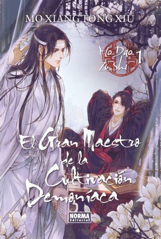 NOVELA EL GRAN MAESTRO DE LA CULTIVACIÓN DEMONÍACA - RÚSTICA EUROPA-Mangas Españoles-NORMA-Akibara Xpress