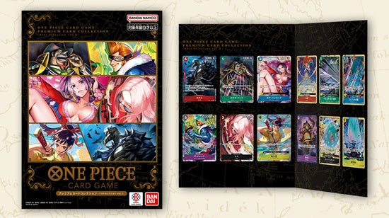 ONE PIECE TCG PREMIUM CARD COLLECTION BEST SELECTION VOL 2-TCG-BANDAI-Akibara Xpress