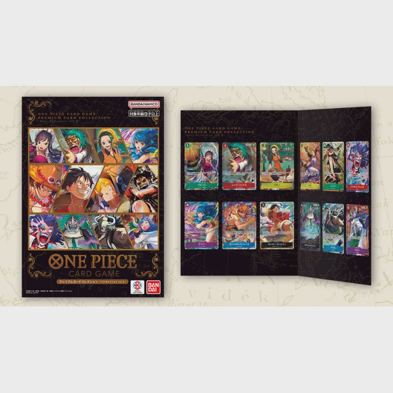 ONE PIECE TCG PREMIUM CARD COLLECTION BEST SELECTION VOL 3-TCG-BANDAI-Akibara Xpress